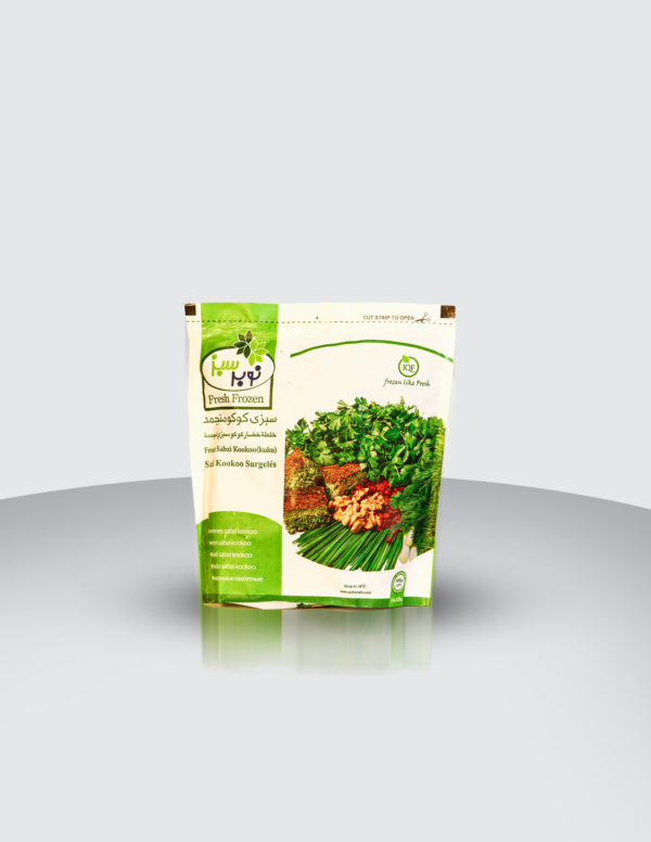 Frozen Sabzi Kookoo